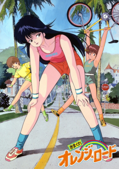 Nonton Kimagure Orange☆Road Sub Indo