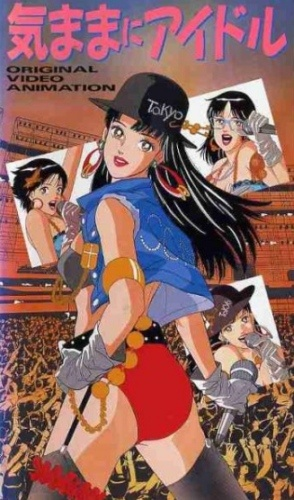 Nonton Kimama ni Idol Sub Indo