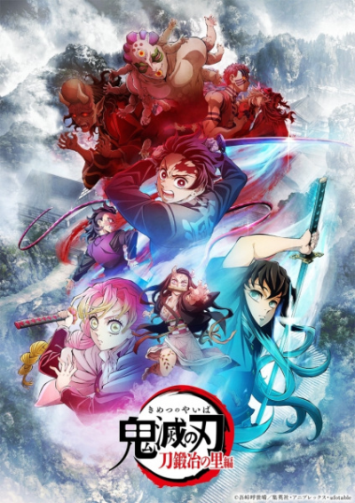 Nonton Kimetsu no Yaiba: Katanakaji no Sato-hen Sub Indo