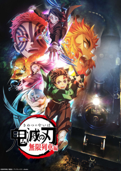 Nonton Kimetsu no Yaiba: Mugen Ressha-hen Sub Indo
