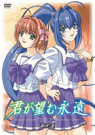Nonton Kimi ga Nozomu Eien: Next Season Sub Indo