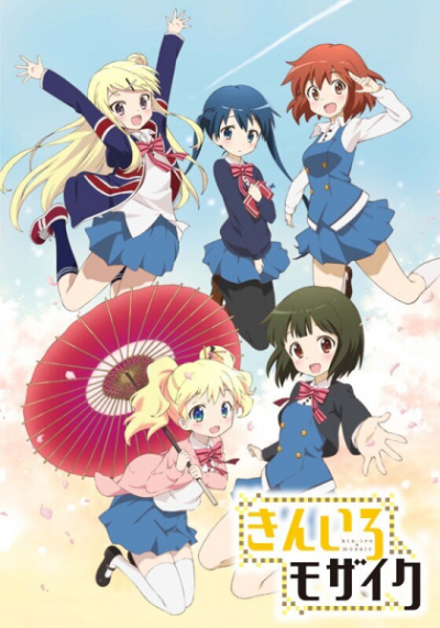 Nonton Kiniro Mosaic Sub Indo