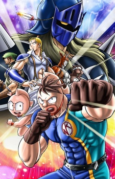 Nonton Kinnikuman II Sei Sub Indo