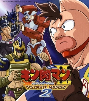 Nonton Kinnikuman II Sei: Ultimate Muscle 2 Sub Indo