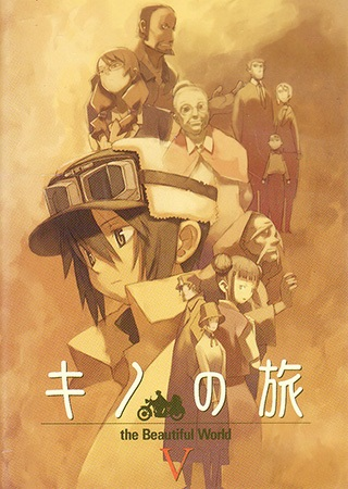 Nonton Kino no Tabi: The Beautiful World Sub Indo