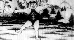 Nonton Kintarou Taiiku Nikki Sub Indo