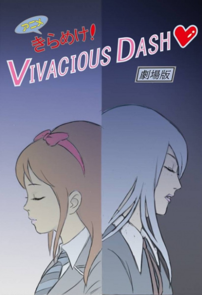 Nonton Kirameke! Vivacious Dash♡ Sub Indo