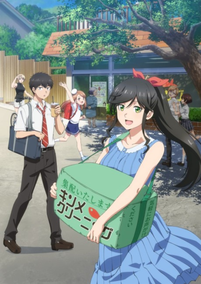 Nonton Kirei ni Shitemoraemasu ka. Sub Indo