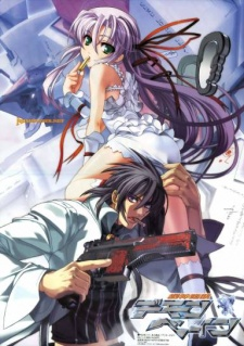 Nonton Kishin Houkou Demonbane Sub Indo