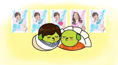 Nonton "Kiss Dekiru Gyouza" Movie x Mameshiba Sub Indo