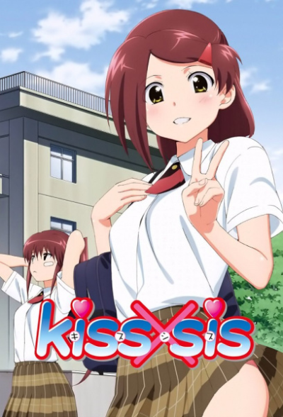 Nonton Kiss x Sis (TV) Sub Indo