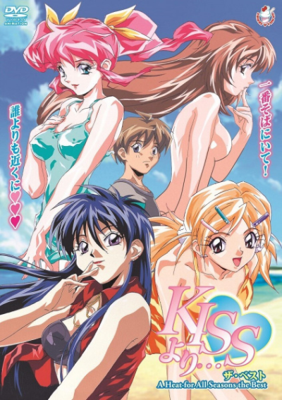 Nonton Kiss yori... Sub Indo