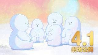 Nonton Kita no Majo to Yeti Sub Indo