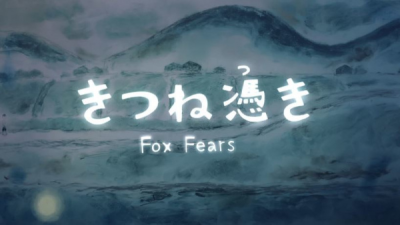 Nonton Kitsune Tsuki Sub Indo