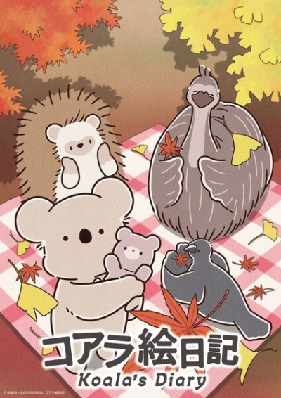 Nonton Koala Enikki Sub Indo