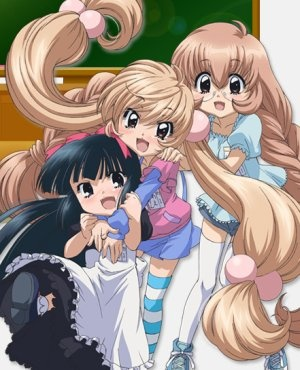 Nonton Kodomo no Jikan OVA Sub Indo