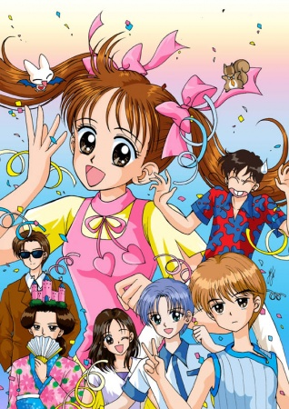 Nonton Kodomo no Omocha (TV) Sub Indo