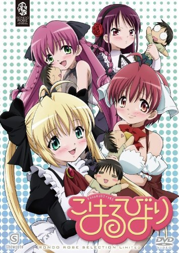 Nonton Koharu Biyori Sub Indo