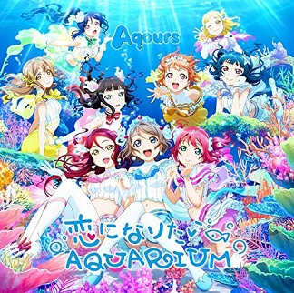 Nonton Koi ni Naritai Aquarium Sub Indo