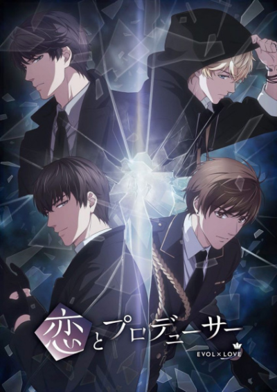 Nonton Koi to Producer: EVOLxLOVE Sub Indo