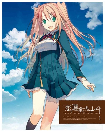 Nonton Koi to Senkyo to Chocolate: Ikenai Hazuki-sensei Sub Indo