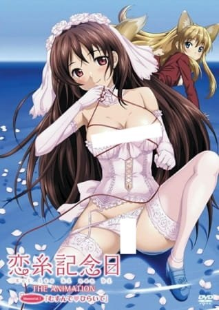 Nonton Koiito Kinenbi The Animation Sub Indo