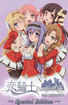 Nonton Koikishi Purely☆Kiss The Animation Sub Indo