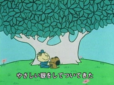 Nonton Koinu no Plue Sub Indo