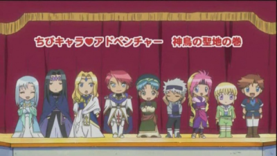 Nonton Koisuru Tenshi Angelique: Chibi Character Adventure Sub Indo