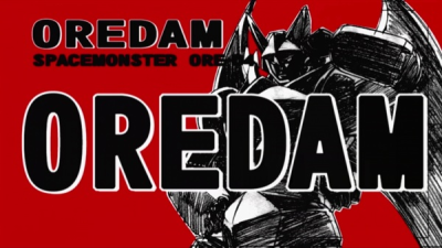 Nonton Kojin Senshi Oredam Sub Indo