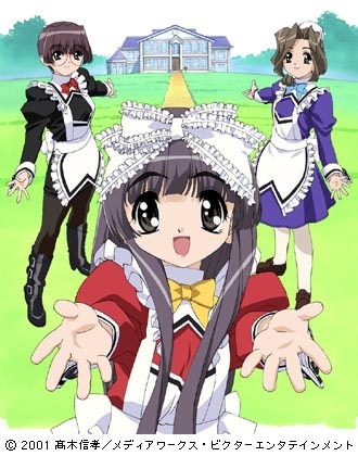 Nonton Kokoro Toshokan Sub Indo