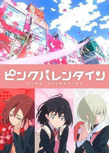 Nonton Kokoro Yohou Sub Indo