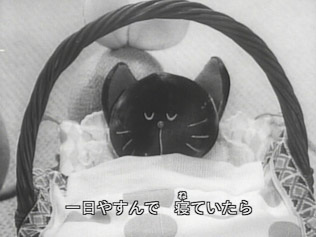 Nonton Koneko no Byouki Sub Indo