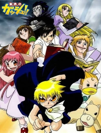 Nonton Konjiki no Gash Bell!! Sub Indo