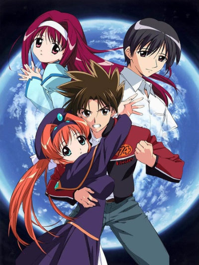 Nonton Kono Minikuku mo Utsukushii Sekai Sub Indo