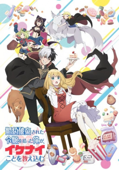 Nonton Konyaku Haki sareta Reijou wo Hirotta Ore ga, Ikenai Koto wo Oshiekomu Sub Indo