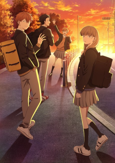 Nonton Koori no Jouheki Sub Indo