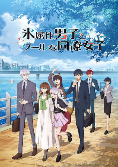 Nonton Koori Zokusei Danshi to Cool na Douryou Joshi Sub Indo