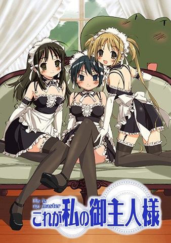 Nonton Kore ga Watashi no Goshujinsama Sub Indo