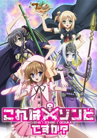 Nonton Kore wa Zombie desu ka? Sub Indo