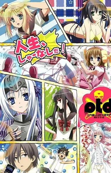 Nonton Kore wa Zombie desu ka? of the Dead Sub Indo