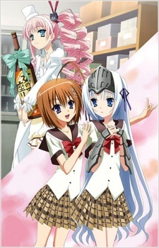 Nonton Kore wa Zombie desu ka? of the Dead: Hai, Minotake ni Attemasu Sub Indo