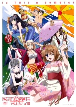 Nonton Kore wa Zombie desu ka? OVA Sub Indo