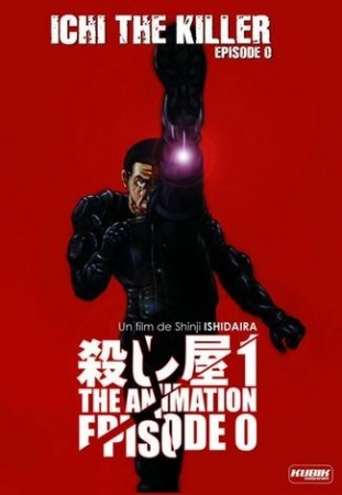 Nonton Koroshiya 1 The Animation: Episode 0 Sub Indo