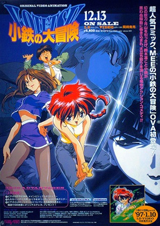 Nonton Kotetsu no Daibouken Sub Indo