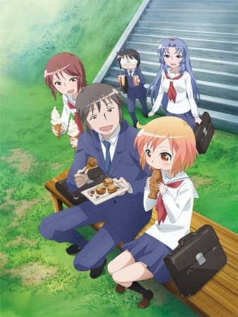 Nonton Kotoura-san: Haruka no Heya Sub Indo