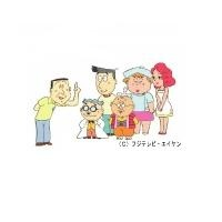 Nonton Kotowaza House Sub Indo