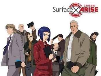 Nonton Koukaku Kidoutai Arise: Another Mission Sub Indo