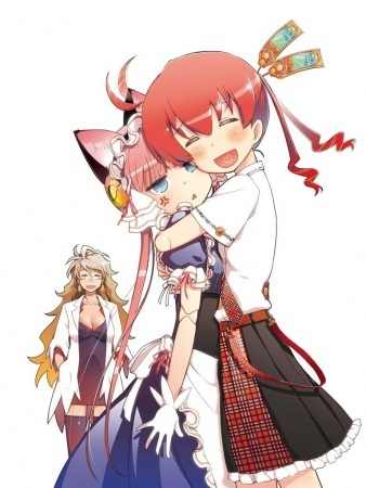 Nonton Koukaku no Pandora: Pandoradio Sub Indo