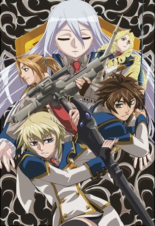 Nonton Koukaku no Regios Sub Indo